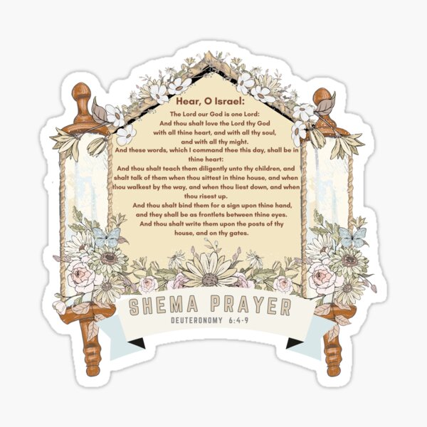 Item preview, Hear O Israel SHEMA PRAYER FLORAL  designed and sold by wildwhimsical.