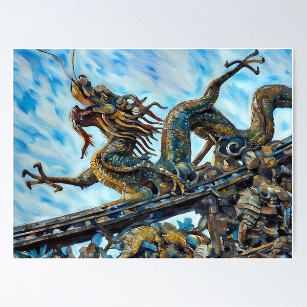 Item preview, Rooftop Dragon, Taiwan designed and sold by The Wandering Bookworm.