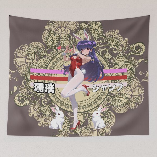 Item preview, ANIME MANGA KAWAII - XIAN PU CHAN SHAMPOO - SEXY BUNNY - RANMA designed and sold by CuPensky.