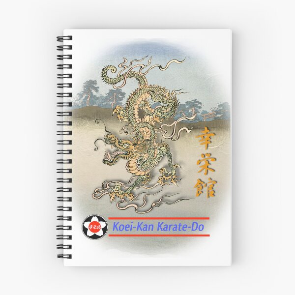 Item preview, Traditional Japanese Dragon with Landscape designed and sold by LSRhodesPhoto.