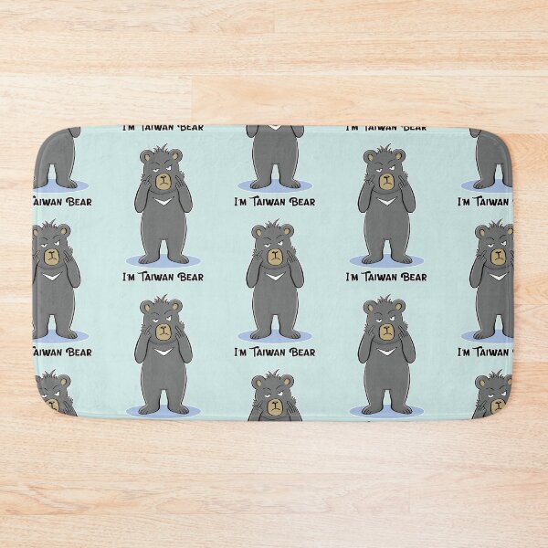 Item preview, i am taiwan bear designed and sold by jessie848v.
