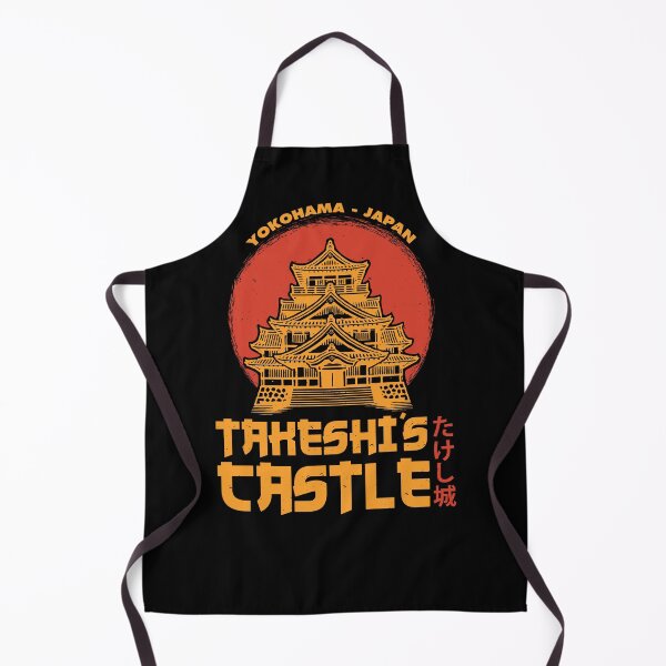 Item preview, Takeshis castle designed and sold by NinoMelon.