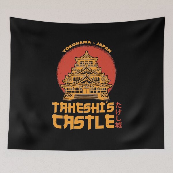 Item preview, Takeshis castle designed and sold by NinoMelon.