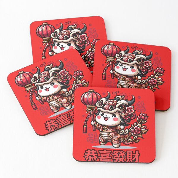 Item preview, Chinese lion dance designed and sold by ManikRaja.