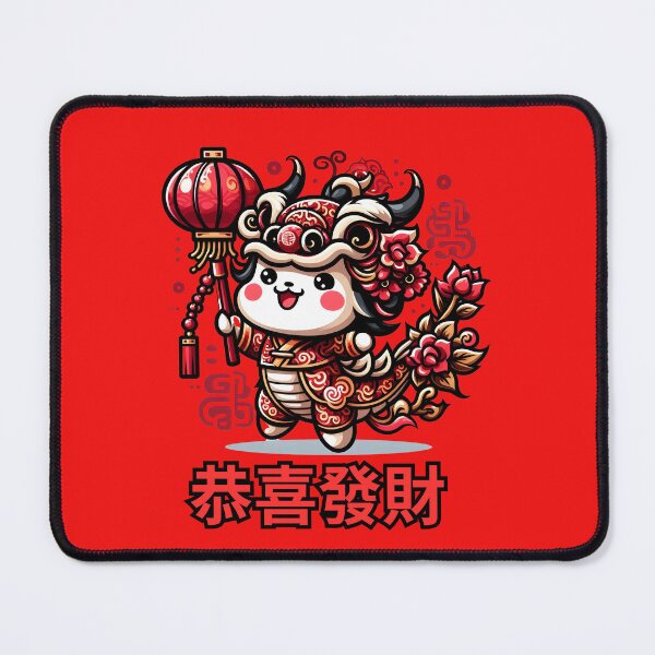 Item preview, Chinese lion dance designed and sold by ManikRaja.