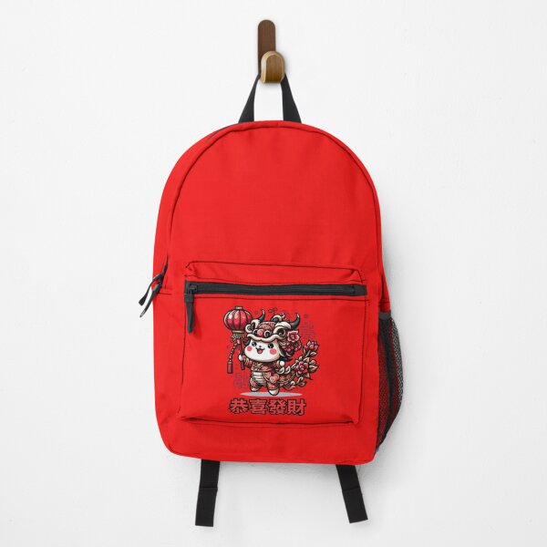 Item preview, Chinese lion dance designed and sold by ManikRaja.