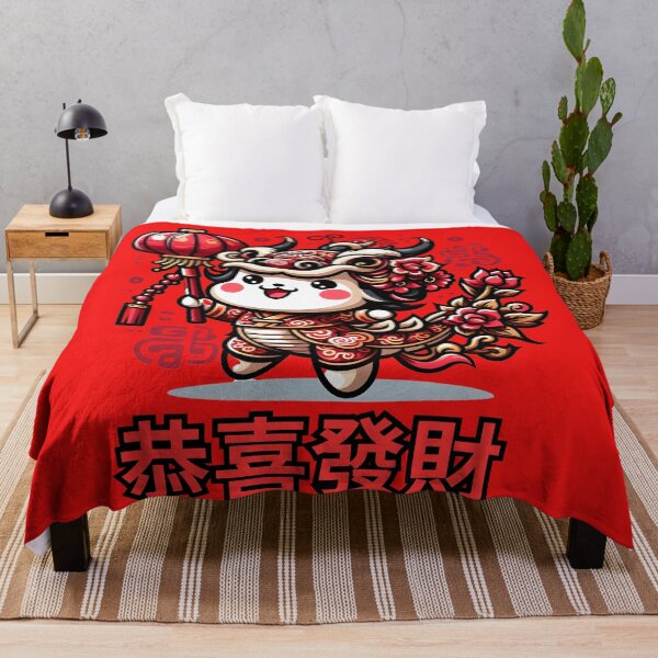 Item preview, Chinese lion dance designed and sold by ManikRaja.