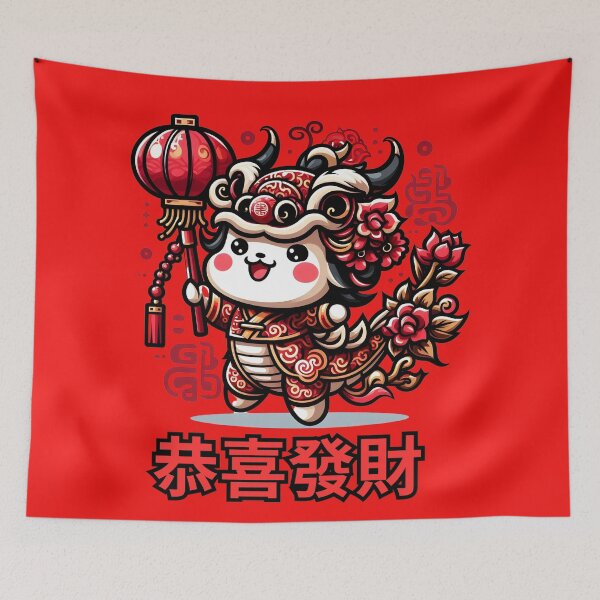 Item preview, Chinese lion dance designed and sold by ManikRaja.