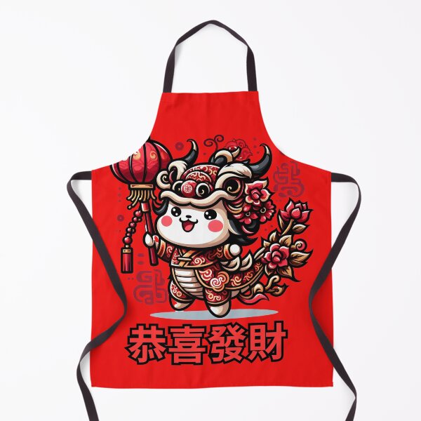 Item preview, Chinese lion dance designed and sold by ManikRaja.