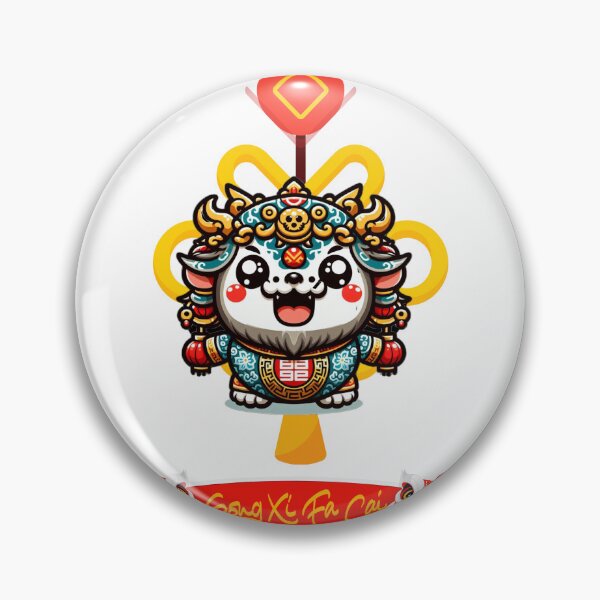 Item preview, Chinese lion dance designed and sold by ManikRaja.