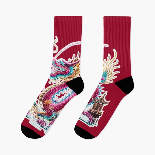 Item preview, Golden dragon of water, chinese new year, lotus and trees  designed and sold by Sugar Wisdom .