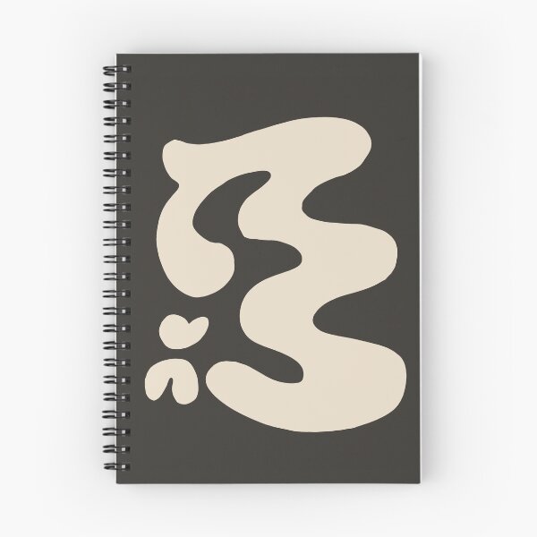 Item preview, Beige abstract minimalist design on brown background designed and sold by by-jwp.