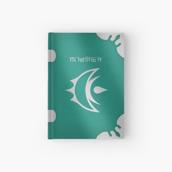 Sei Sei Masks Merch & Gifts for Sale | Redbubble