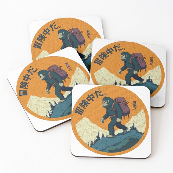 Item preview, Adventure Gorilla with Japanese Text | Retro Hiking Art designed and sold by GALUMARKET.