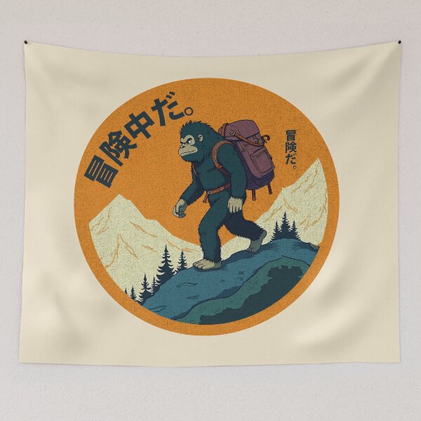 Item preview, Adventure Gorilla with Japanese Text | Retro Hiking Art designed and sold by GALUMARKET.