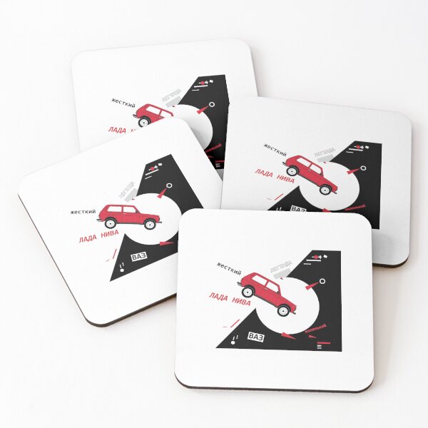 Item preview, Red Wedge Lada designed and sold by Oilliphéist.