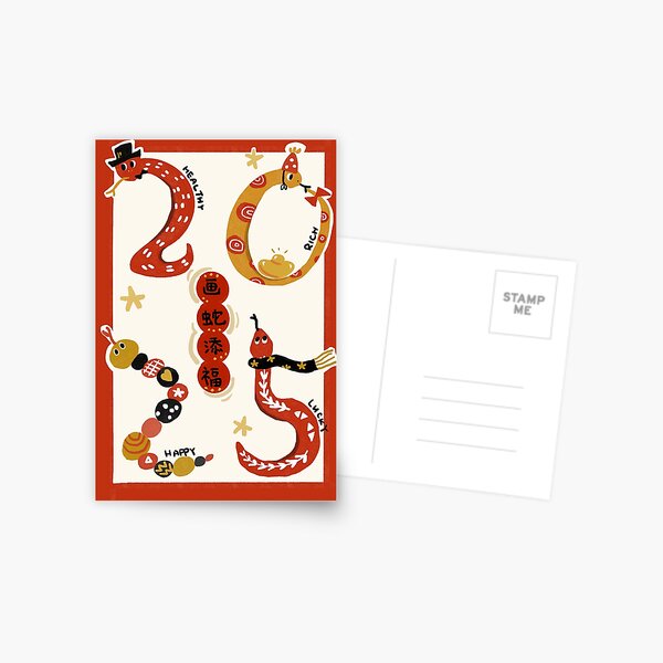 Item preview, Chinese New Year of Snake designed and sold by joqiao.