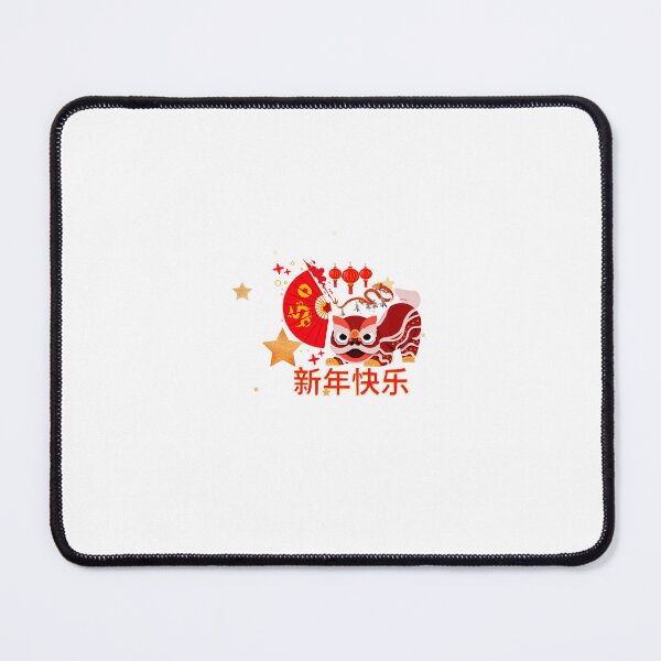 Item preview, Chinese New Year Festival designed and sold by Artmukda.