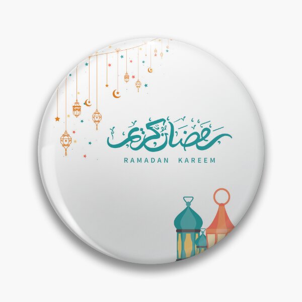 Item preview, Ramathan brings us closer!! designed and sold by DamiCrea82.