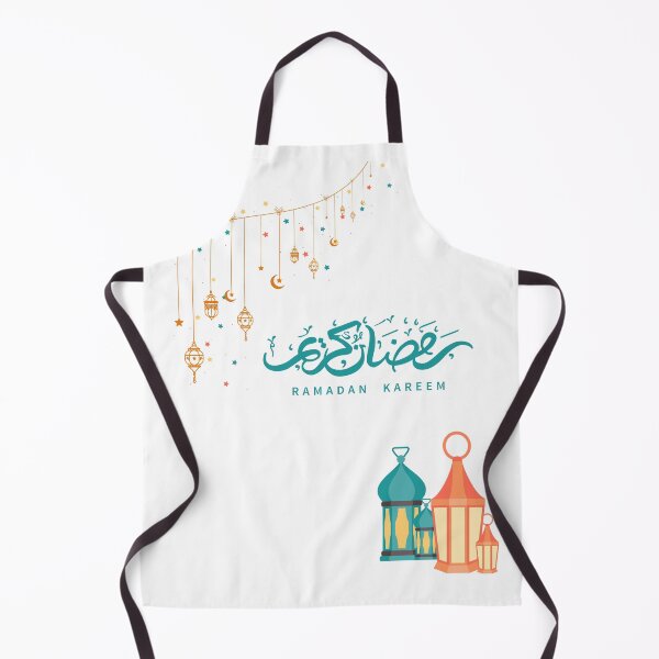 Item preview, Ramathan brings us closer!! designed and sold by DamiCrea82.