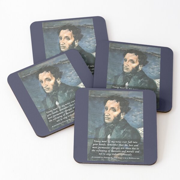 Item preview, Alexander Pushkin quote: Young man! If my notes ever fall into your hands, remember that the best and most permanent changes are those due to the softening of manners designed and sold by artbleed.