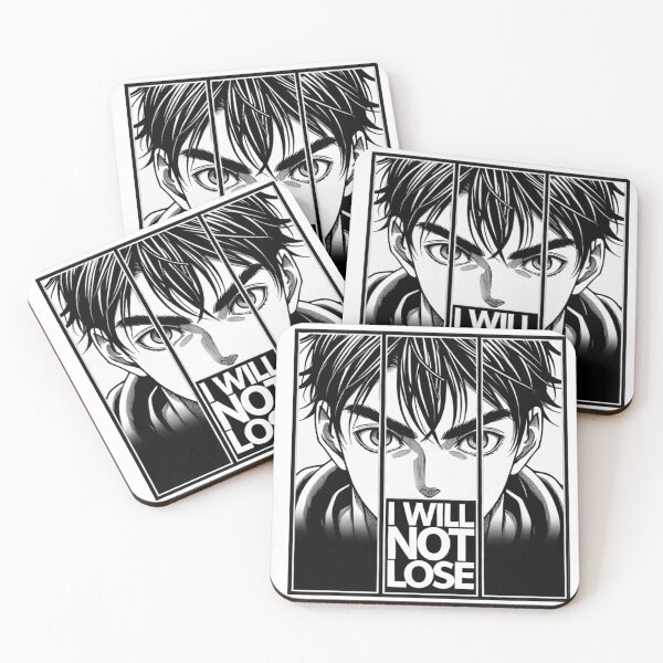 Item preview, "Close-Up Anime Eyes with Motivational Text" designed and sold by ForFamily1120.