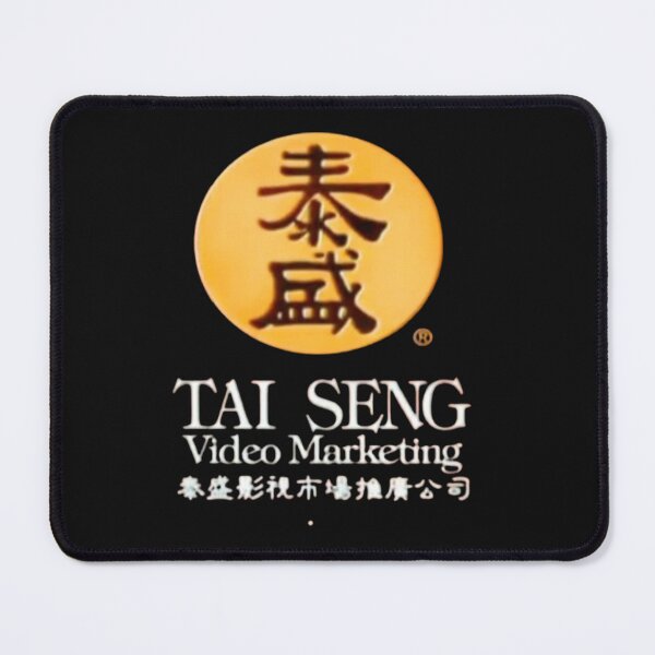 Item preview, Tai Seng designed and sold by MovieMayhem.