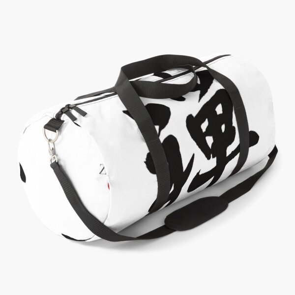 Item preview, ZEN designed and sold by store-wasabi.