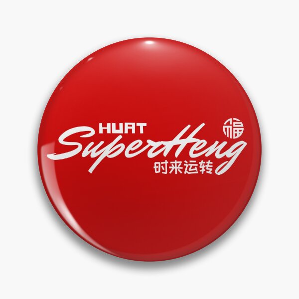 Item preview, Chinese New Year Huat Super Heng Typography designed and sold by The magic  Yellow bus.