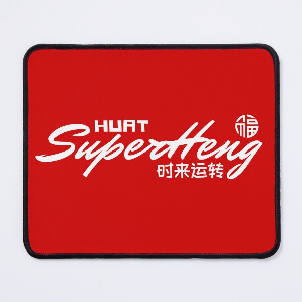 Item preview, Chinese New Year Huat Super Heng Typography designed and sold by The magic  Yellow bus.