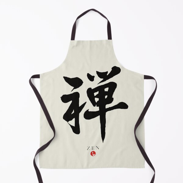 Item preview, ZEN designed and sold by store-wasabi.