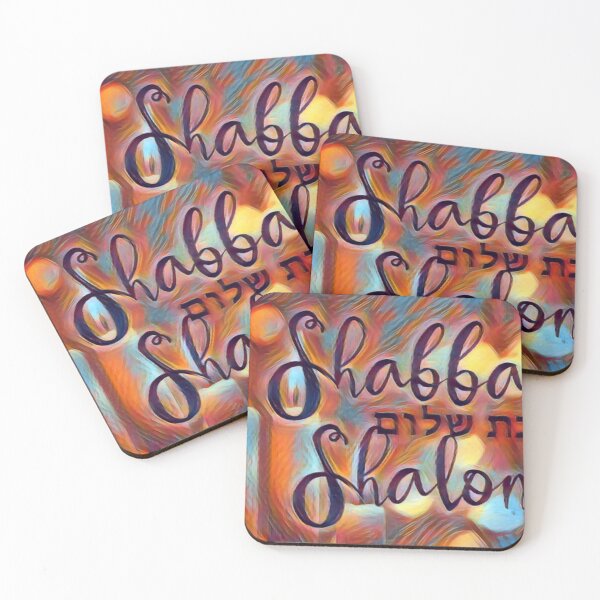 Item preview, Shabbat Shalom designed and sold by dmartin200.