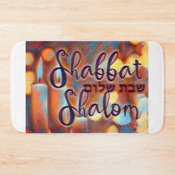 Item preview, Shabbat Shalom designed and sold by dmartin200.
