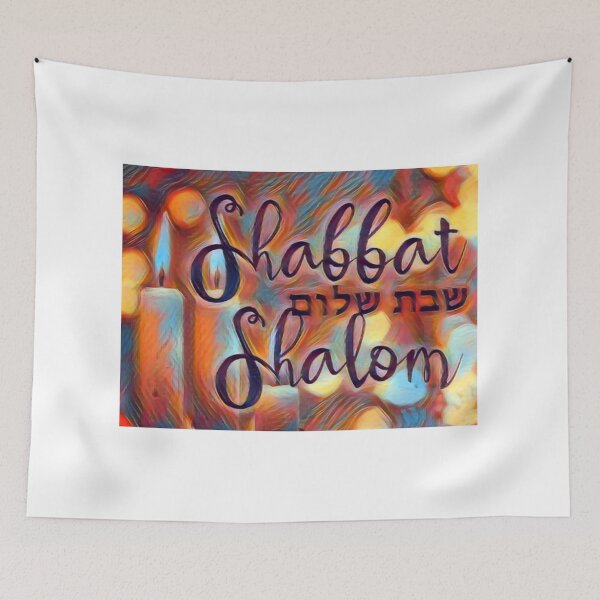 Item preview, Shabbat Shalom designed and sold by dmartin200.