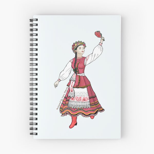 Item preview, Ukrainian Dancer Girl designed and sold by NETJES.