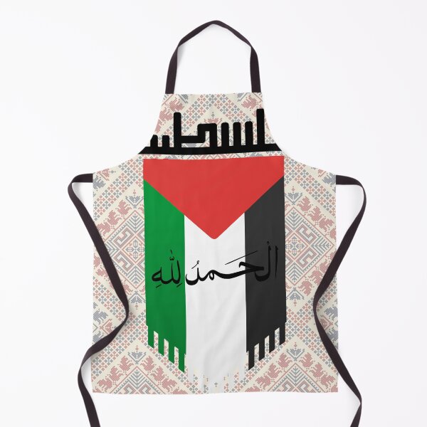 Item preview, Palestinian Flag with Traditional Patterns designed and sold by RaiyaTees.