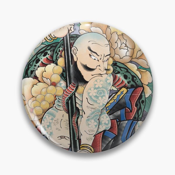 Item preview, Kaosho Rochishin designed and sold by Dane Manning.