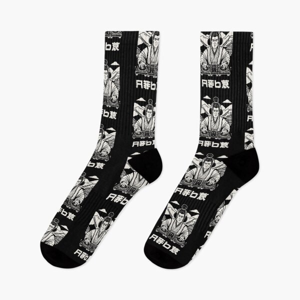 Item preview, Dj Samurai Music Retro Streetwear Graffiti designed and sold by LuminOrb.