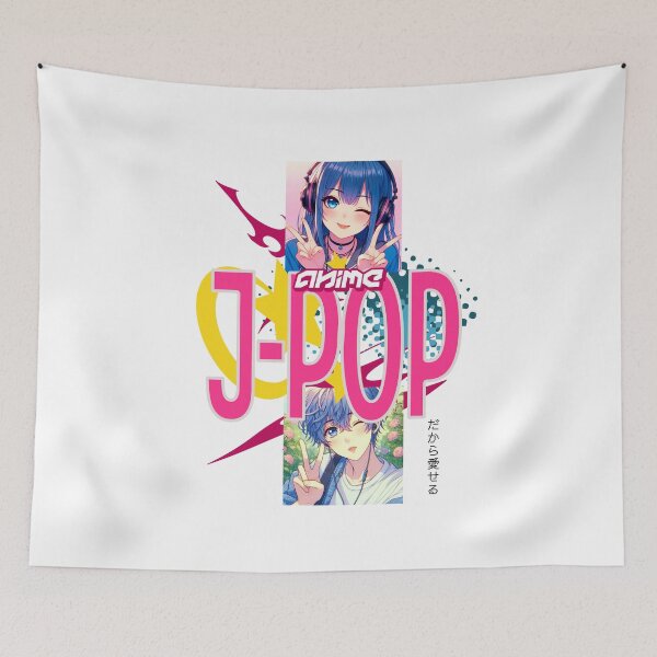 Item preview, J-POP designed and sold by GreenKaiju.