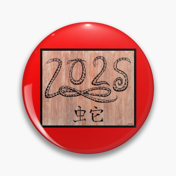 Aperçu de l'œuvre Année du serpent de bois 2025, signe chinois du zodiaque créée et vendue par Tezoodle Art.