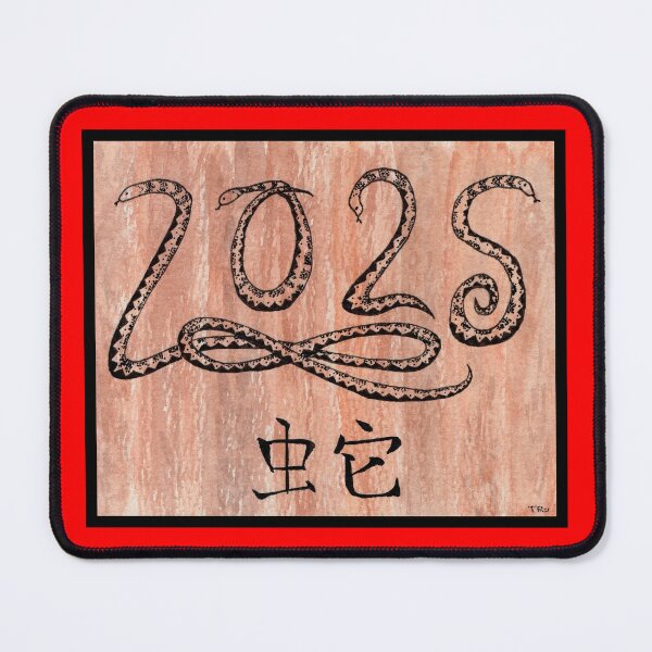 Item preview, Year of the Wood Snake 2025 Chinese Zodiac designed and sold by Tezoodle Art.