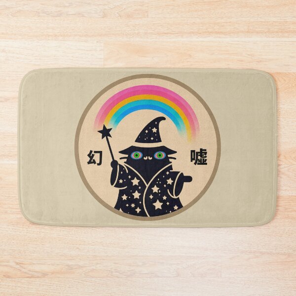 Item preview, Magic Cat Wizard with Rainbow | Mystical Japanese Design designed and sold by GALUMARKET.
