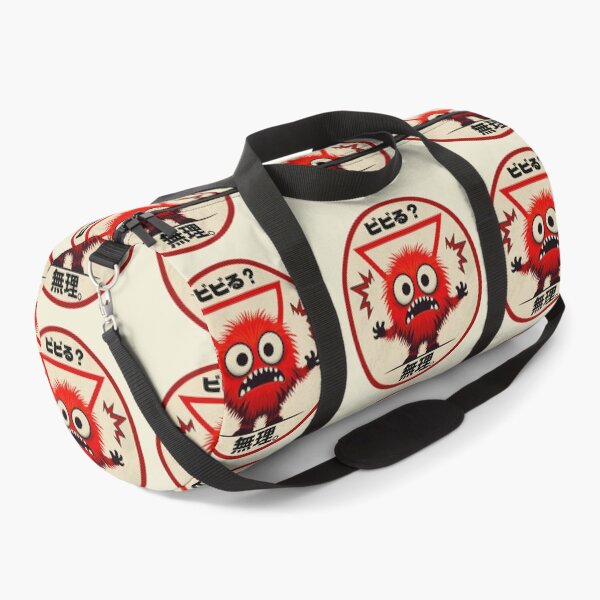 Item preview, Angry Red Monster Japanese Design | Funny Kawaii Art designed and sold by GALUMARKET.