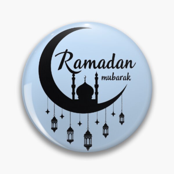 Item preview, Ramadan Celebration, Ramadan Mubarak  designed and sold by DeeCeeFashion.