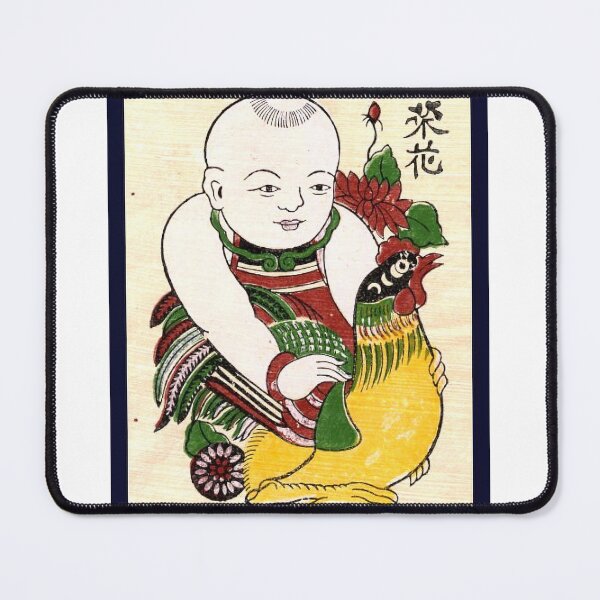 Item preview, Dong Ho Painting - Prosperity (Vinh Hoa) - Vietnam designed and sold by HoangLily.