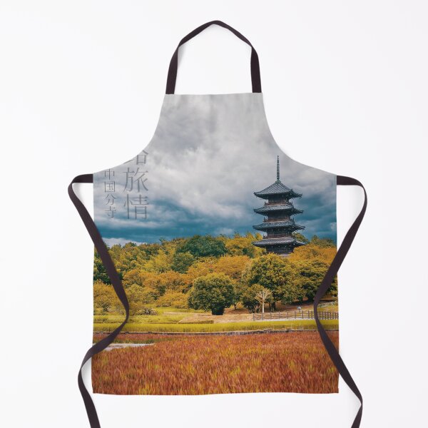 Item preview, Kibiji District - BichuKokubunji Temple - designed and sold by store-wasabi.