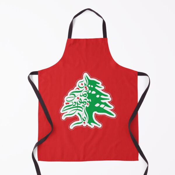 Item preview, Design to support Lebanon with the Arabic phrase "You will never walk alone" shaped as a cedar tree. designed and sold by ArabicVectors.