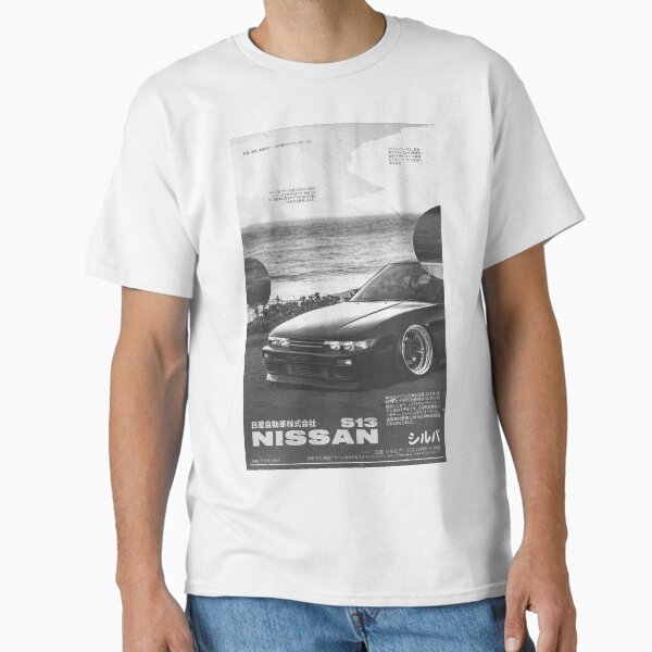 Item preview, S13 Poster designed and sold by Bryce-Designs.