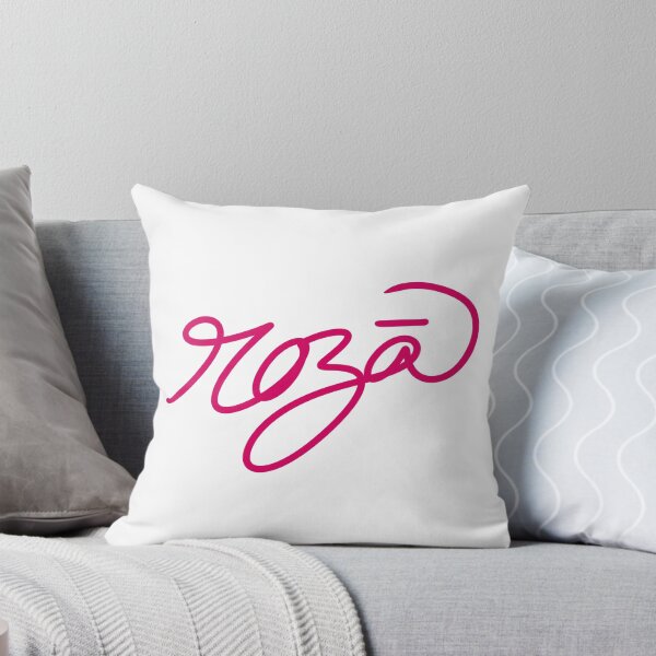 Item preview, Pink in Latvian designed and sold by abeink.