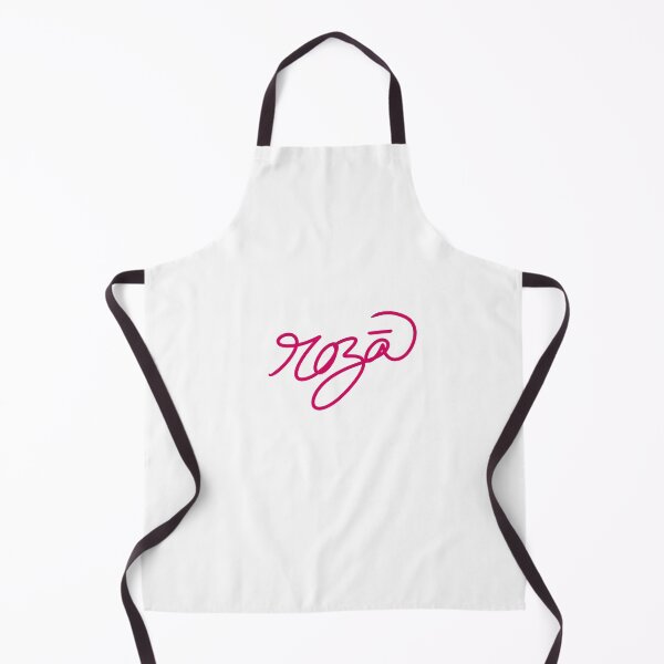 Item preview, Pink in Latvian designed and sold by abeink.